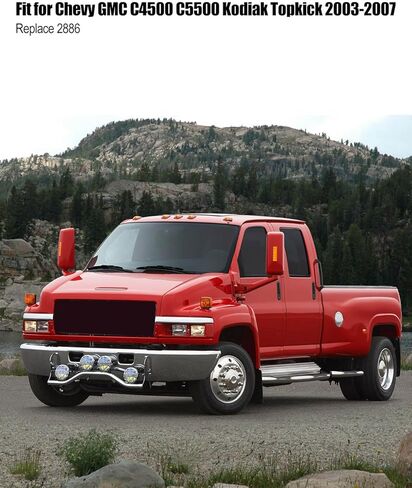 استبدال 2886 قابض مروحة مشعاع حراري مناسب لشيفي جي إم سي C4500 C5500 كودياك Topkick 2003 2004 2005 2006 2007 in Kuwait