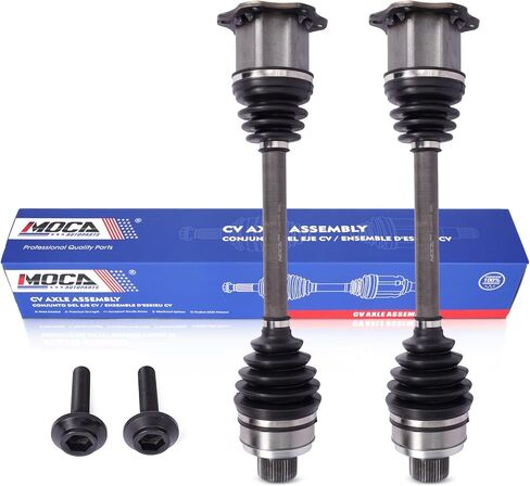 مجموعة تجميع عمود المحور السيرة الذاتية للسائق الأمامي والركاب من MOCA تناسب 2013-2017 لسيارة Audi Q5 2.0L in Kuwait