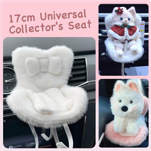 Doll Car Seat for 17cm Collectibles - Air Vent Clip & Desktop Stand | Secure Holder for Vinyl Figures-Beige in Saudi Arabia
