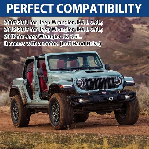 محرك ممسحة الزجاج الأمامي 55077859AB - ومجموعة الوصلات متوافقة مع 2007-2018 Jeep Wrangler 3.6L 3.8L، استبدال # 55077859AD، 55077859AC in Kuwait