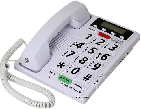 Answer, Dial & Hang-Up with Only Your Voice - Home Telephone in Saudi Arabia