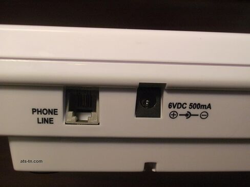 Answer, Dial & Hang-Up with Only Your Voice - Home Telephone in Saudi Arabia