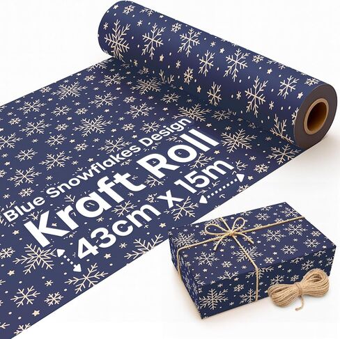 volila Brown Paper Roll 17.5 inch x 50 feet - Stars Kraft Paper Roll for Gift Wrapping Flower Boquet Craft Supplies - Brown Wrapping Paper for Moving Packing Paper in Kuwait