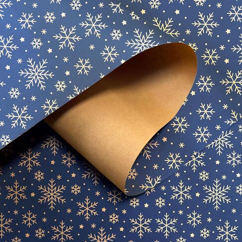 volila Brown Paper Roll 17.5 inch x 50 feet - Stars Kraft Paper Roll for Gift Wrapping Flower Boquet Craft Supplies - Brown Wrapping Paper for Moving Packing Paper in Kuwait