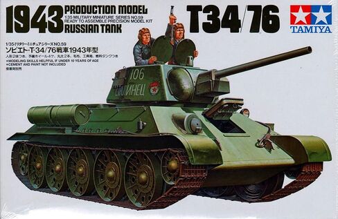 TAMIYA 1/35 T34/76-194 Russian Tank TAM35059 Plastic Models Armor/Military 1/35 in Saudi Arabia