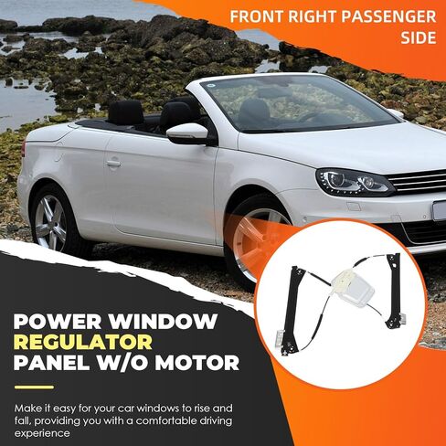 Power Window Regulator Front Right Passenger Side Compatible with Eos 2008-2016 Replace 1Q0-837-462-G in Saudi Arabia
