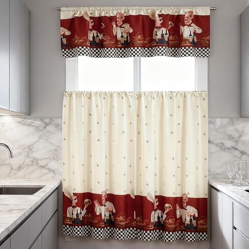 MarCielo 3 Piece Printed Floral Kitchen/Cafe Curtain with Swag and Tier Window Curtain Set, White, Sunflower in Saudi Arabia