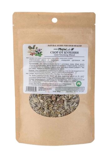 Salem Botanicals Kidney Care Tea, 1.8 Ounce in Saudi Arabia
