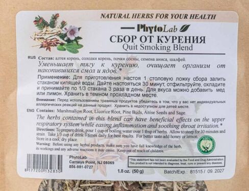 Salem Botanicals Kidney Care Tea, 1.8 Ounce in Saudi Arabia