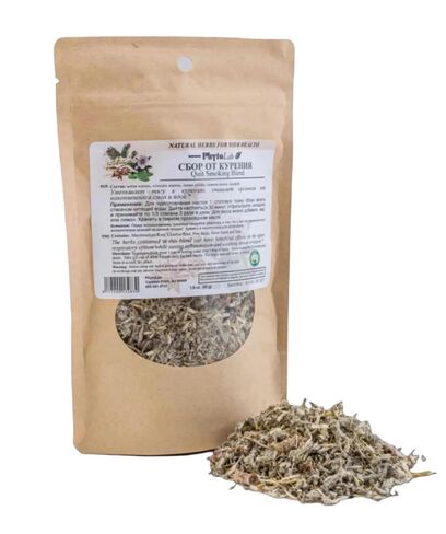 Salem Botanicals Kidney Care Tea, 1.8 Ounce in Saudi Arabia