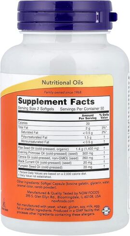 NOW Supplements, Prebiotic Inulin Fiber, Intestinal Support*, Nourishes Friendly Bacteria*, Made with Organic Inulin, 180 Veg Capsules in Saudi Arabia