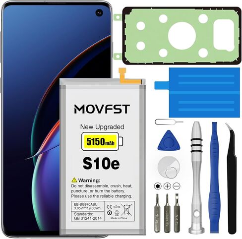 3900mAh Replacement Battery for Samsung Galaxy S10E in Kuwait