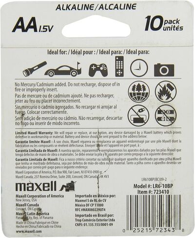Maxell AA Gold Series Alkaline Batteries Bulk Retail Pack - 48 Pack in Saudi Arabia