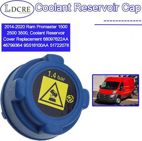 غطاء خزان سائل التبريد متوافق مع 2014-2020 Ram Promaster 1500 2500 3500، استبدال غطاء خزان سائل التبريد 68097622AA 46799364 9S518100AA 51722078 in Kuwait