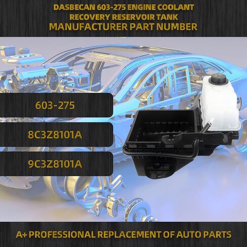 خزان خزان استرداد سائل تبريد المحرك Dasbecan 603-275 متوافق مع Ford F-150 2011-2014، Expedition 2015-2017، Lincoln Navigator 2015-2017، يستبدل # 8C3Z8101A، 9C3Z8101A in Saudi Arabia