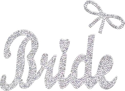 رقع العروس ذاتية اللصق من حجر الراين على رقع العروس هدية الزفاف لحقيبة الملابس (فضي) in Kuwait