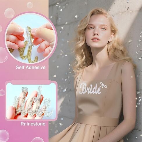 رقع العروس ذاتية اللصق من حجر الراين على رقع العروس هدية الزفاف لحقيبة الملابس (فضي) in Kuwait