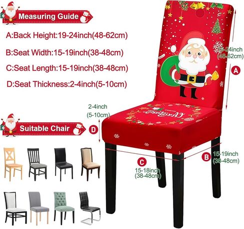 Chair Covers, Dining Room Chair Covers, Stretch Kitchen Chair Covers/Dining Room Chair Covers Set of 4, Removable Washable Dining Chair Slipcovers for Home, Hotel, Banquet in Saudi Arabia