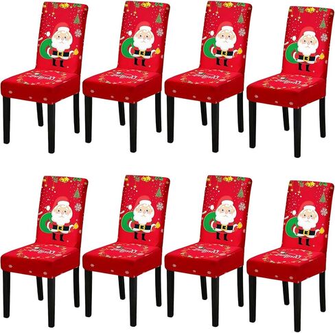Chair Covers, Dining Room Chair Covers, Stretch Kitchen Chair Covers/Dining Room Chair Covers Set of 4, Removable Washable Dining Chair Slipcovers for Home, Hotel, Banquet in Saudi Arabia