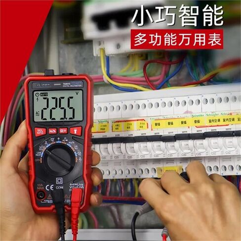 Digital Multimeter TA801B High-Precision Automatic Pocket Multi-Function Digital Display Ammeter Hand-Integrated Universal Meter in Saudi Arabia