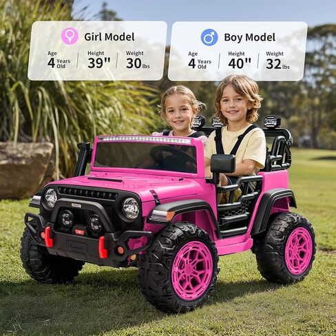 2 Seater Electric Ride on Car Truck, 24V 4x4 Ride on Toy for Kids 4-8 with Remote Control, EVA Tires - Pink in Saudi Arabia