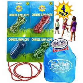 مجموعة هدايا كاملة من حبل القفز الصيني الفاخر مع حقيبة تخزين إضافية من Matty's Toy Stop - 4 عبوات