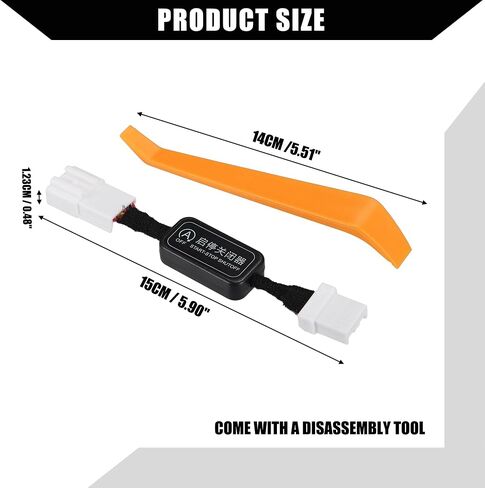 Hihaha بدء التشغيل التلقائي وحذف/تعطيل لسيارة Honda Civic 11th 2022-2023 / نظام إلغاء المحرك A-Off كابل الجهاز/داخلي/بلاستيك متين / مجموعة واحدة in Saudi Arabia