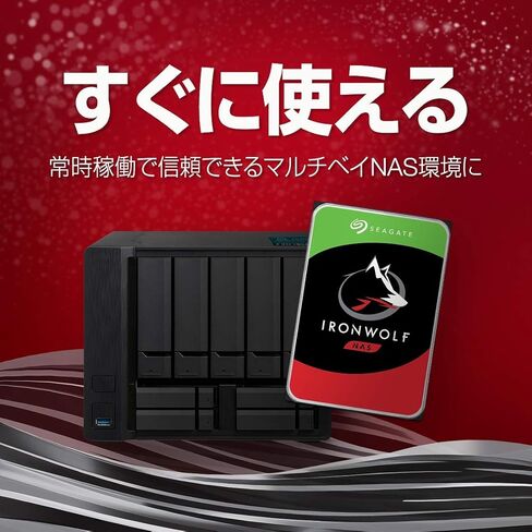 Seagate (Renewed) IronWolf 4TB NAS Internal Hard Drive HDD – 3.5 Inch SATA 6Gb/s 5900 RPM 64MB Cache for RAID Network Attached Storage (ST4000VN008) in Saudi Arabia