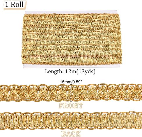 PH PandaHall 13 Yard Gimp Braid Trim 15mm Woven Fabric Trim Polyester Braided Lace Trim Beige Upholstery Trim for Wedding Costume DIY Crafts Sewing Jewelry Making Curtain Slipcover Home Decor in Saudi Arabia