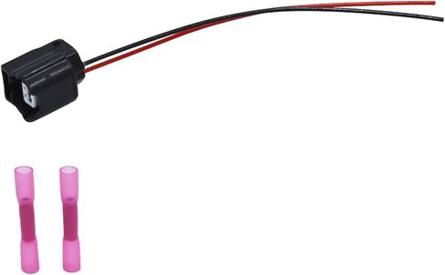 Silscvtt 1712339 AC Compressor Pigtail Engine Side Harness MT4088 Replacement for Nissan Altima Pathfinder Quest Sentra Infiniti Jx35 V6 L4 in Saudi Arabia