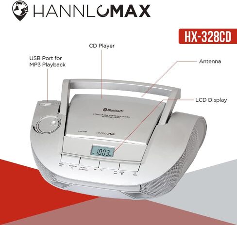 HANNLOMAX HX-328CD CD Boombox المحمول مع راديو AM/FM، بلوتوث، منفذ USB لتشغيل MP3، Aux-in (فضي) in Kuwait