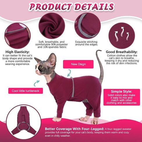 ROZKITCH Hairless Cat Clothes, Breathable Soft Cat Sweaters for Cats Only, Cat Coat with Four Legs, Warm Cat PJS Cat T-Shirt Cat Pajamas Jumpsuit Vest Cornish Rex, Devon Rex, Peterbald DarkRed L in Saudi Arabia