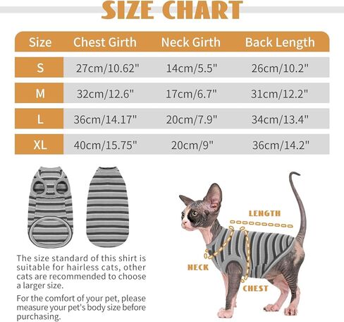 BRKURLEG Hairless Cats T Shirt Grey Stripes Pullover Kitten Shirts Sleeveless Summer Round Collar Cotton Cat Wear Vest for Cornish Rex Devon Rex Peterbald and Small Dogs Sweater in Saudi Arabia