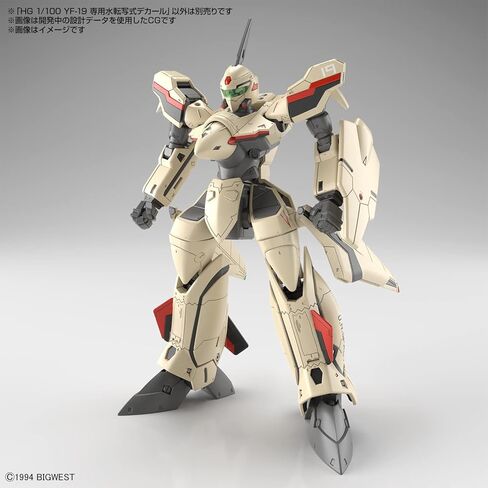 BANDAI Spirits HG Macross Plus YF-19 Dedicated Water Transfer Type Decal in Saudi Arabia