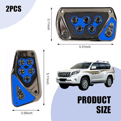 2 PCS Car Pedal Covers, Automotive Brake and Accelerator Pedal Pad, Anti-slip No Drilling Vehicle Foot Treadle, Universal Automatic Transmission Brake Pedals Kit, for Most Cars (Blue) in Saudi Arabia