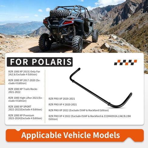مثبت خلفي عالي التحمل Sway Bar لـ Polaris RZR 1000 2015-2024 XP RZR PRO XP 2020-2022 5338883 in Saudi Arabia
