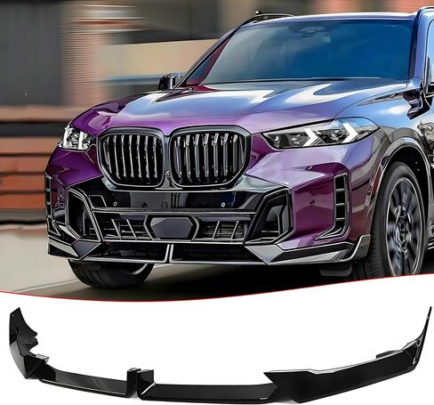 STSEV01 ممتص الصدمات الأمامي للشفاه مناسب لسيارة BMW X5 G05 LCI 2024 2025 2026 (M Sport فقط)، 4 قطع طقم جسم الذقن لسد الهواء ملحقات الشفاه السفلية باللون الأسود اللامع in Kuwait