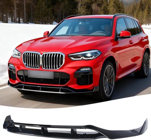 STSEV01 ممتص الصدمات الأمامي للشفاه مناسب لسيارة BMW X5 G05 LCI 2024 2025 2026 (M Sport فقط)، 4 قطع طقم جسم الذقن لسد الهواء ملحقات الشفاه السفلية باللون الأسود اللامع in Kuwait