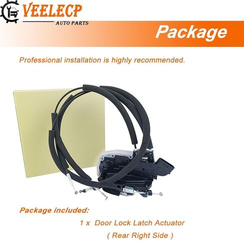 Door Lock Latch Actuator Front Left Side Compatible for 2007-2015 G25 G35 G37 Q40 Sedan Front Driver LH Side 80501-JK600 in Kuwait