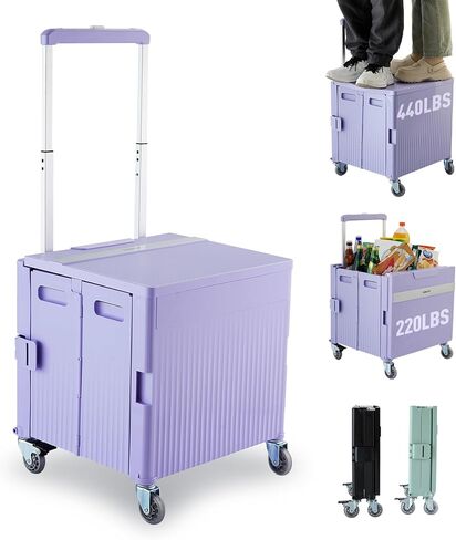 عربة أدوات قابلة للطي، عربة تسوق محمولة، عربة تسوق، صندوق أدوات قابل للطي، مع غطاء، على عجلات دوارة، للبقالة، التسوق، المكتب، المعلم، المعسكر، الملف (أسود) in Kuwait