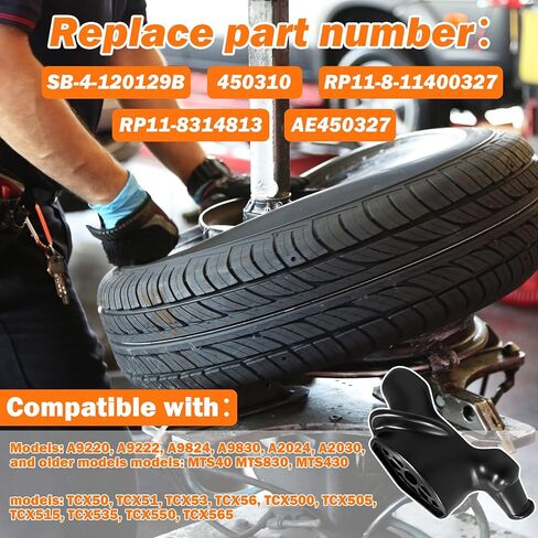 رأس بطة مبدل الإطارات 4-120129B رأس بطة على شكل جناح، متوافق مع A9220، A9222، A9824، A9830، رقم القطعة TCX50، TCX51، TCX53، TCX56، TCX500 (قطعتان) in Kuwait