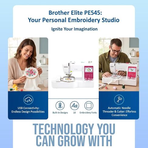 مجموعة ماكينة تطريز محوسبة بشاشة LCD تعمل باللمس مقاس 3.7 بوصة من Brother Elite PE545 مع إبر وبكرات ومجموعة خيوط (4 قطع) in Saudi Arabia
