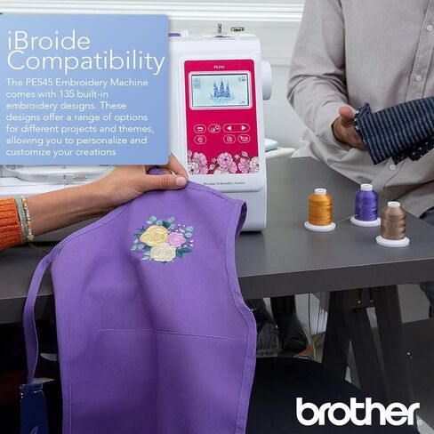 مجموعة ماكينة تطريز محوسبة بشاشة LCD تعمل باللمس مقاس 3.7 بوصة من Brother Elite PE545 مع إبر وبكرات ومجموعة خيوط (4 قطع) in Saudi Arabia