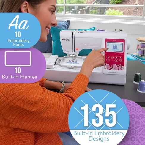 مجموعة ماكينة تطريز محوسبة بشاشة LCD تعمل باللمس مقاس 3.7 بوصة من Brother Elite PE545 مع إبر وبكرات ومجموعة خيوط (4 قطع) in Saudi Arabia