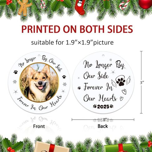 جوسموس اطار صورة لزينة الكريسماس التذكارية للكلب لعام 2022، زينة تذكارية لشجرة الكريسماس الى الابد في قلوبنا، هدايا تعاطف تذكارية لفقدان الكلاب والحيوانات الاليفة in Kuwait