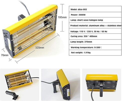 Paint Curing Lamp 2000W - Handheld Infrared Shortwave Heating Lamp for Car Body Repair and Paint Drying, Ideal for Paint Booth Use, Efficient Paint Dryer, 1pc, F in Saudi Arabia