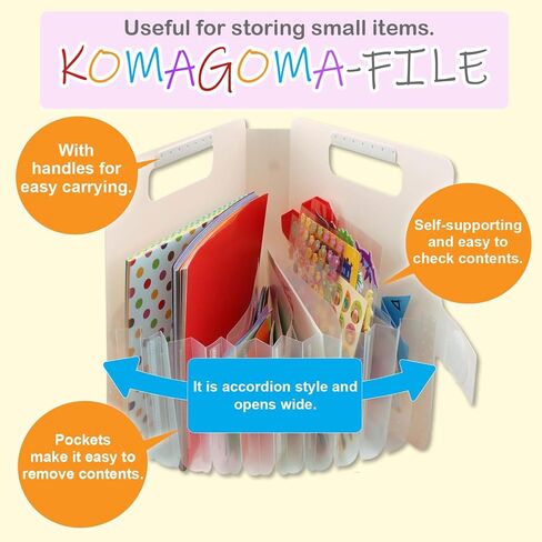 Sakura Komagoma File organaizer Expanding File Portable Document Paper Bill Receipt Organizer Home College School Office Supplies Letter Size in Kuwait
