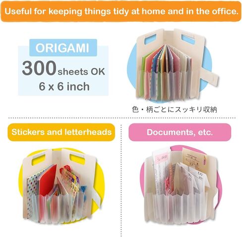 Sakura Komagoma File organaizer Expanding File Portable Document Paper Bill Receipt Organizer Home College School Office Supplies Letter Size in Kuwait