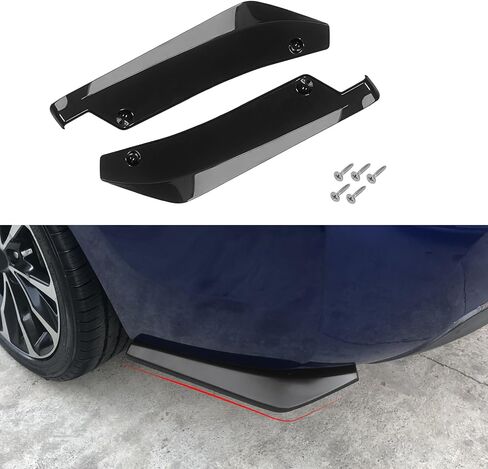 2PCS Universal Car Rear Bumper Lip Splitter Canard Diffuser, Front Bumper Guard, Carbon Fiber Lip Side Skirt Spoiler Splitter Wrap Angle Protector, Rear Diffuser Car Spoiler for Most Vehicles in Kuwait