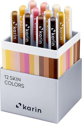 Karin Realbrush PRO Basic Colors - مجموعة مكونة من 12 فرشاة في علبة حصرية وقائية. in Saudi Arabia
